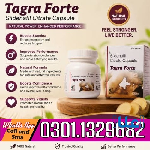 Tagra Forte Capsule In Pakistan  [0301=132968